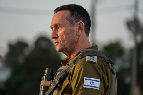 דובר צה"ל: הדיווח על הרמטכ"ל – טענות שקריות