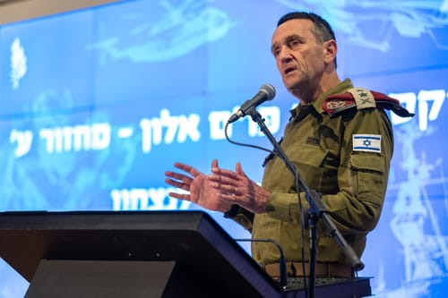 הרמטכ"ל: אין לנו את הזכות לשקול האם להתגייס או לא
