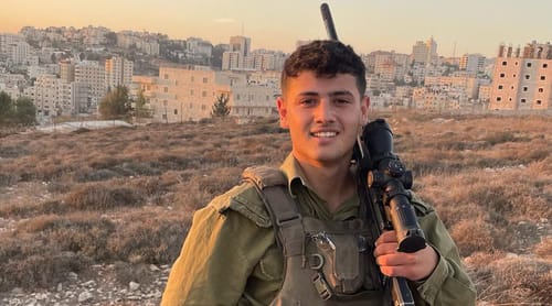 "ניפוסי, תן חיוך": המיזם המיוחד לזכר הלוחם שנפל