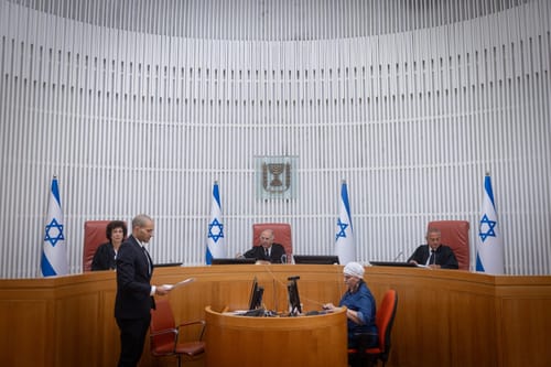 בג"ץ למדינה: תפרטי את "כלל ההטבות שניתנות בקשר להשתמטות"