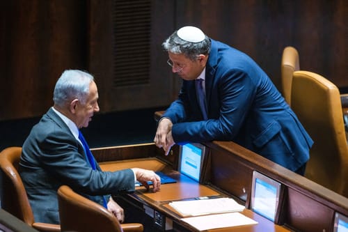 בן גביר לנתניהו: "אם אתה מחליט לבד, בסוף גם תישאר לבד"