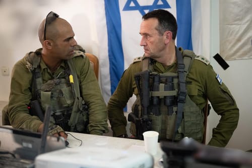 הרמטכ"ל בעזה: אין פה דשדוש ולא עמידה במקום
