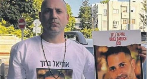 אח החטוף בטקסט זועם: 'הייתם מוכנים להתחלף איתנו?'