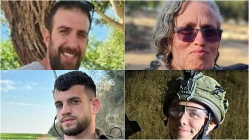 הותר לפרסום: גופותיהם של 4 חטופים חולצו מעזה