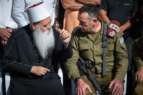 הרמטכ"ל במג'דל שמס: "כשיידרש נפעל חזק"