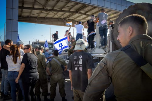 בצה"ל מבהירים: פריצה לבסיסים – פגיעה בביטחון המדינה