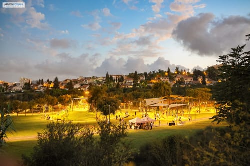 ירושלים שלא הכרתם
