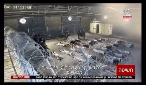 גולשים שמו לב: התיעוד משדה תימן משני ימים שונים