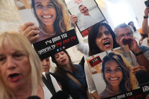 משפחות שכולות פוצצו את הדיון בבג"ץ שדה תימן. צפו
