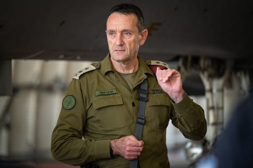 הרמטכ"ל: "השינוי בשם של סינוואר רק מדרבן אותנו"