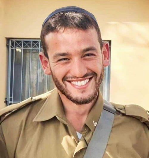 שילה הי"ד נולד בט' באב: המשפחה ומפגיני קפלן במיזם משותף