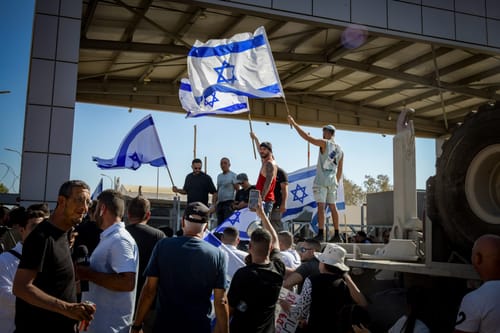 פרשת שדה תימן: הלוחמים ישוחררו למעצר בית