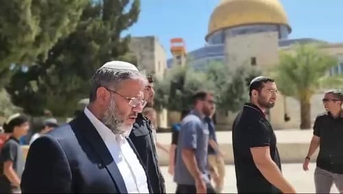 העיתונים החרדים נגד בן גביר: "התגרות חסרת אחריות"