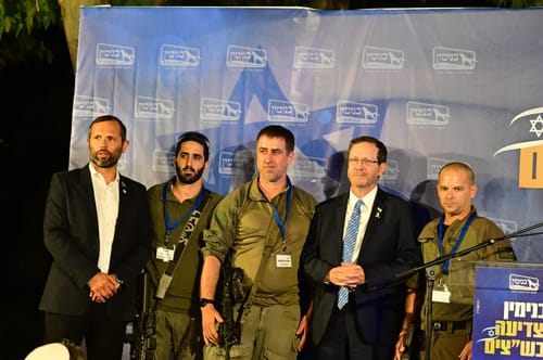 הרצוג לרבש"צים של בנימין: "ההתיישבות חיונית לביטחון ישראל"
