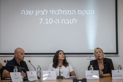 למען הממלכה, אסור לוותר על טקס הזיכרון הממלכתי