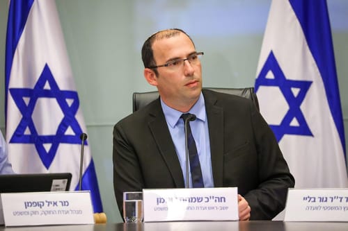 אושר בוועדת השרים: יבוטל המונח "הגדה המערבית"