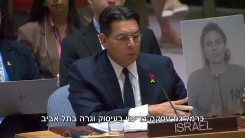 דנון הציג באו"ם את עדויות החטופים: 'שכחתם למה אנחנו בעזה'