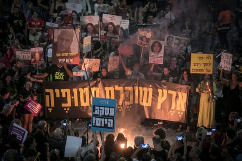 3 "לא חטופים" נרצחו – ההסתדרות לא תשבית את המשק