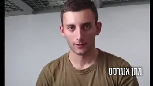 אות חיים ממתן אנגרסט: "חמאס מתעללים בו בגלל שהוא חייל"