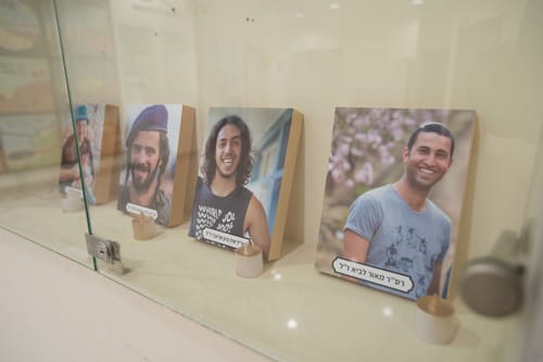 "אמונה במלחמה": תערוכה מיוחדת הושקה בהר חברון