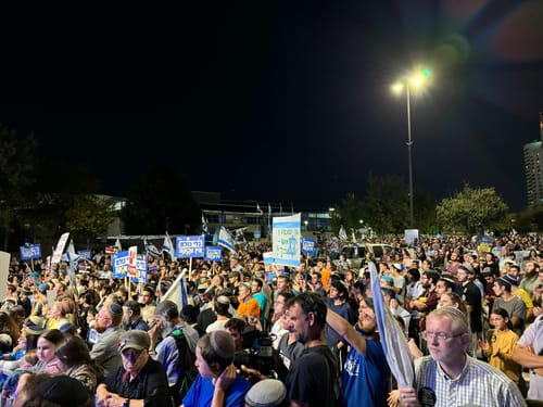 אלפים הפגינו בירושלים: "לפגוע בחמאס – "עד שישחרר את יקירינו"