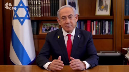 נתניהו: "הנחתנו על חיזבאללה רצף של מכות שהוא לא דמיין"
