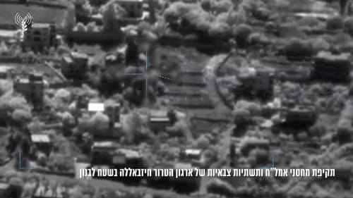 280 מטרות הותקפו ביממה, בהם המשגרים שירו לצפת ונהריה