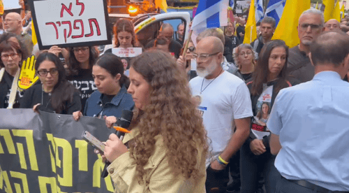 שנה לחטיפה: בת החטוף הקריאה את ההודעה האחרונה מאביה