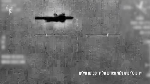 תיעוד: ספינת טילים יירטה כטב"מ ששוגר מלבנון