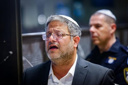 בן גביר לא מרוצה: "בג"ץ שוב הופך את עצמו את עצמו לריבון"