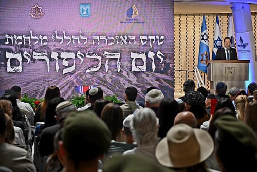 הרצוג בביקורת נוקבת על צה"ל: "לא הקשבנו לדרגי השטח הזוטרים"