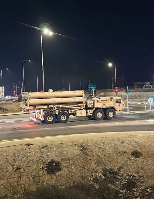 ה-THAAD נחתה: המערכת האמריקנית המתקדמת נצפתה בארץ