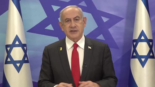 נתניהו אחרי חיסול סינוואר: "זו תחילתו של היום שאחרי חמאס"