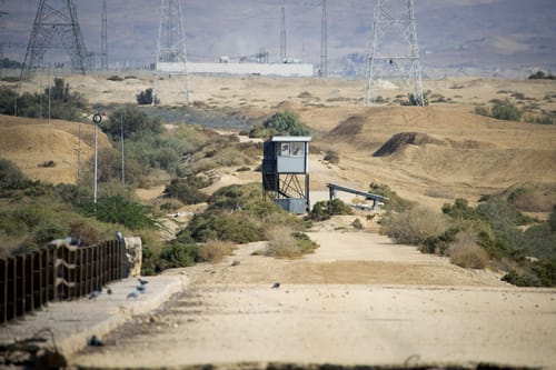 הפיגוע בנאות הכיכר: המחבלים היו מצוידים בקאטר ובמפה