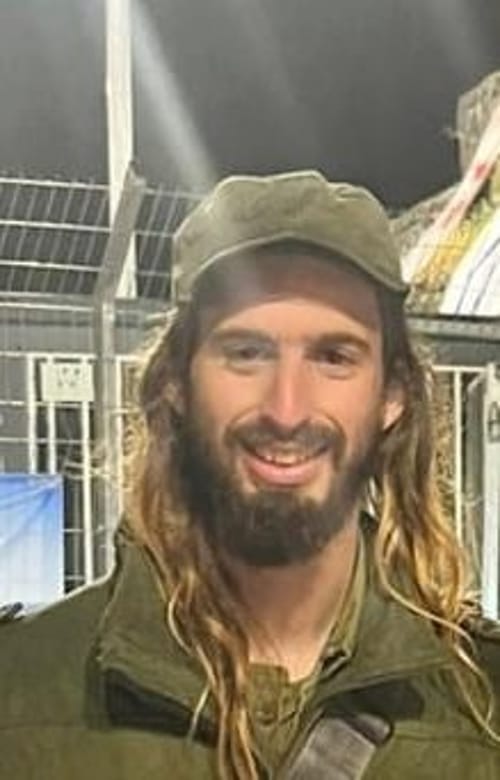 שובאל הובא למנוחות: "היית אור שמחבר; נתגעגע לחיבוק שלך"