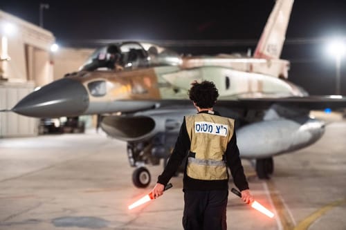 מחר: דיון מיוחד במועצת הביטחון על התקיפה באיראן