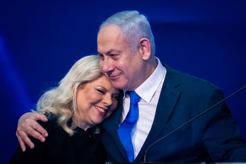 "אוהב אותך עד עמקי נשמתי": רה"מ מברך את רעייתו ליום הולדתה