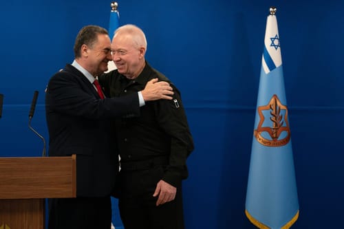 כ"ץ נכנס לתפקידו: אאפשר לצה"ל לפעול במלוא העוצמה