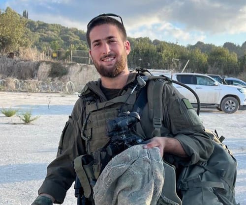 לאחר שנפל: המכתב המרגש שהותיר אחריו עברי דיקשטיין ז"ל