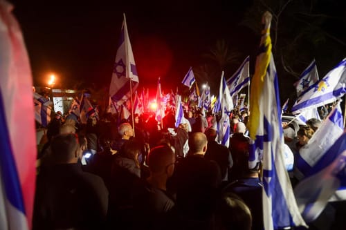רייטן גינתה והוסיפה: האשמת המפגינים – הסתה פרועה