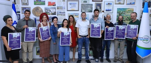 בפעם החמישית: פסטיבל הקולנוע בשומרון יוצא לדרך