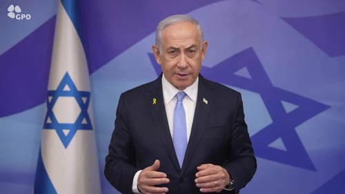 נתניהו על צווי המעצר: "בית הדין הפך היום לאויב האנושות"