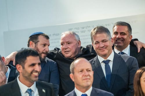 השרים שצריכים להצביע על ההסכם – לא מכירים אותו