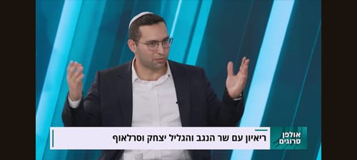 וסרלאוף באולפן לסרוגים: "אמרנו את הקווים האדומים שלנו"
