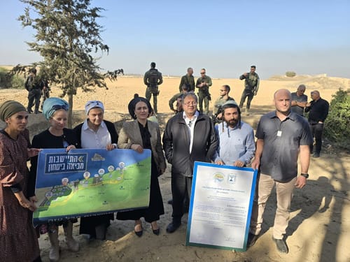 בן גביר: "יציאה מנצרים – תמונת ניצחון לחמאס"