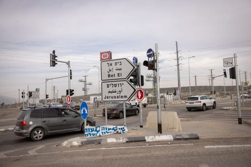 יוצאים לדרך: צה"ל מתחיל בשינוי גבולות החטיבות ביו"ש