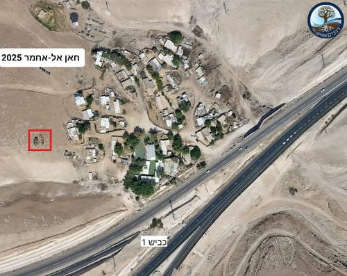 שנה וחצי לאחר פסק הדין בבג"ץ – חאן אל אחמר ממשיך להתרחב