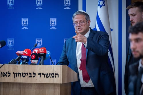 בן גביר נגד החלטת הרמטכ"ל: "שגיאה קשה, קורא לו לחזור בו"