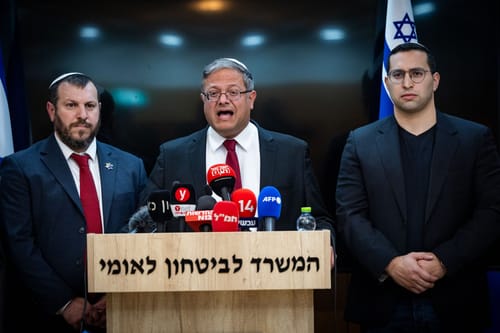 השר בן גביר, אל תפרוש עדיין מהממשלה!