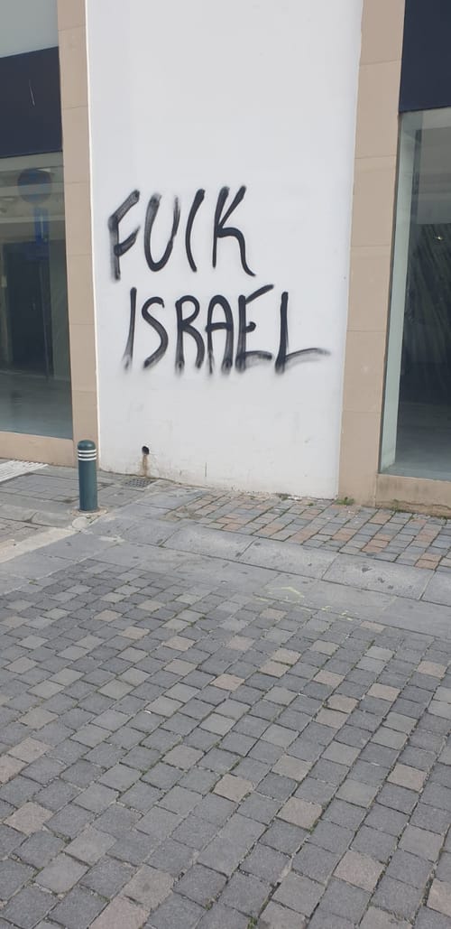 ביום השואה: כתובות אנטי-ישראליות רוססו ברחבי קפריסין